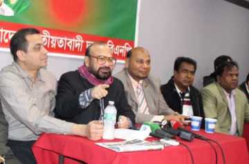 \\\'সংলাপ শুরু হলেই হরতাল-অবরোধ উঠে যাবে\\\'